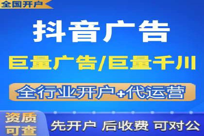 竞价排名案例：数据驱动决策方法